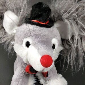 Dan Dee Puppy Dog Plush Gray Stuffed Animal 11 inch